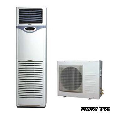 Split Floor Standing Type Air Conditioner