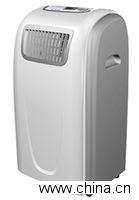 patable type air conditioner