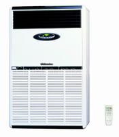 Powerful floor standing air conditioner from Chunlan