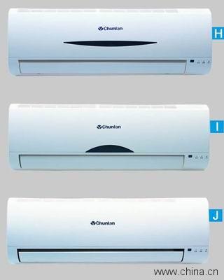 Duct air conditioner