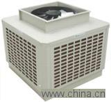 Evaporative air coolers