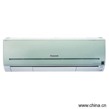 Split Wall-Mounted Air Conditioner