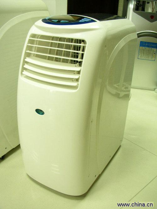 7000/9000 btu portable air conditioner