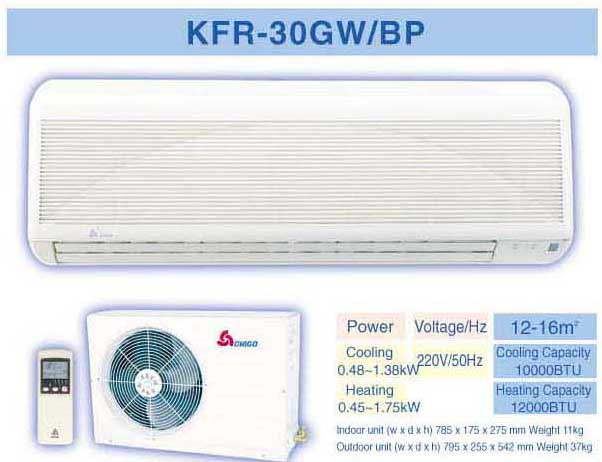 China (Mainland) KF(R)-30GW/BP