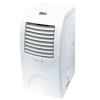 Portable Air Conditioner (China (Mainland))