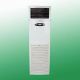 China (Mainland) Floor Type Air-conditioner