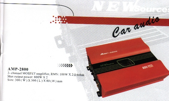 China (Mainland) Car Amplifier