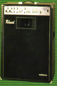 Indonesia Keyboard Amplifier