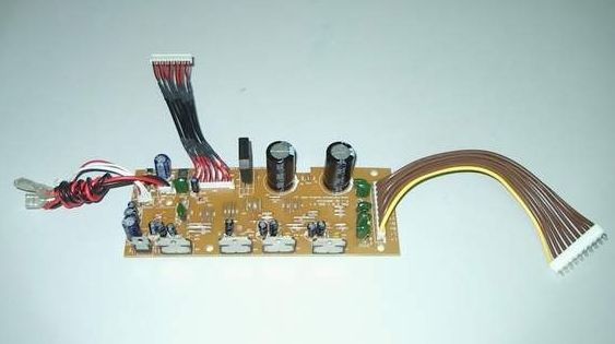 Taiwan DB-121 (5.1CH Power Amplifier Kit)