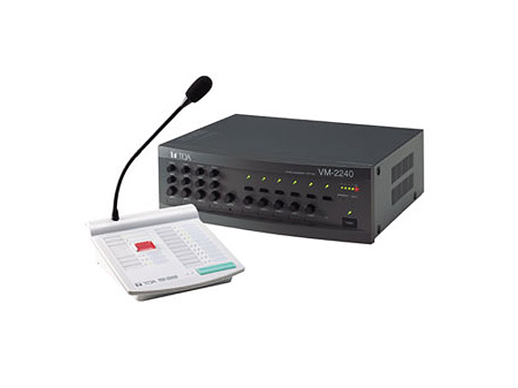 Malaysia TOA System Management Amplifier
