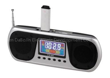 card speaker Kona SA-E15 support USB/SD card with FM