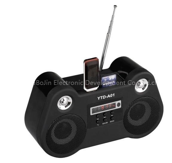 card speaker Kona SA-E08 support USB/SD card with FM