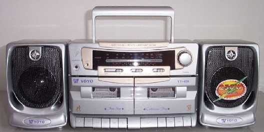 China (Mainland) Radio Cassette Recorder