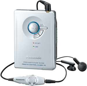 Hong Kong Walkman Players