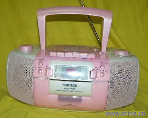 Stocklot CD Player