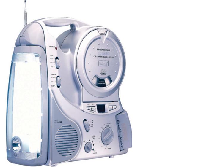 Hong Kong Rechargeable Lantern With Cd Player And Radio