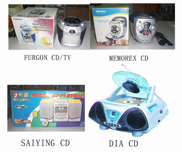 China (Mainland) Stock CD Player