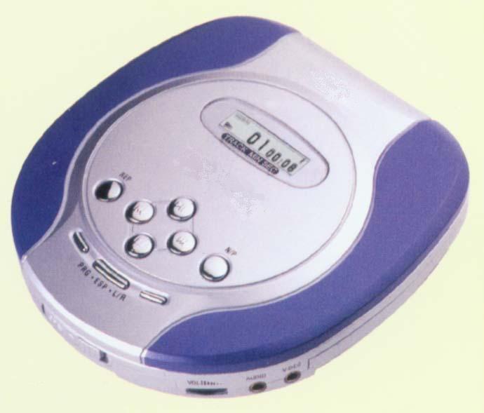 Hong Kong Portable CD Player