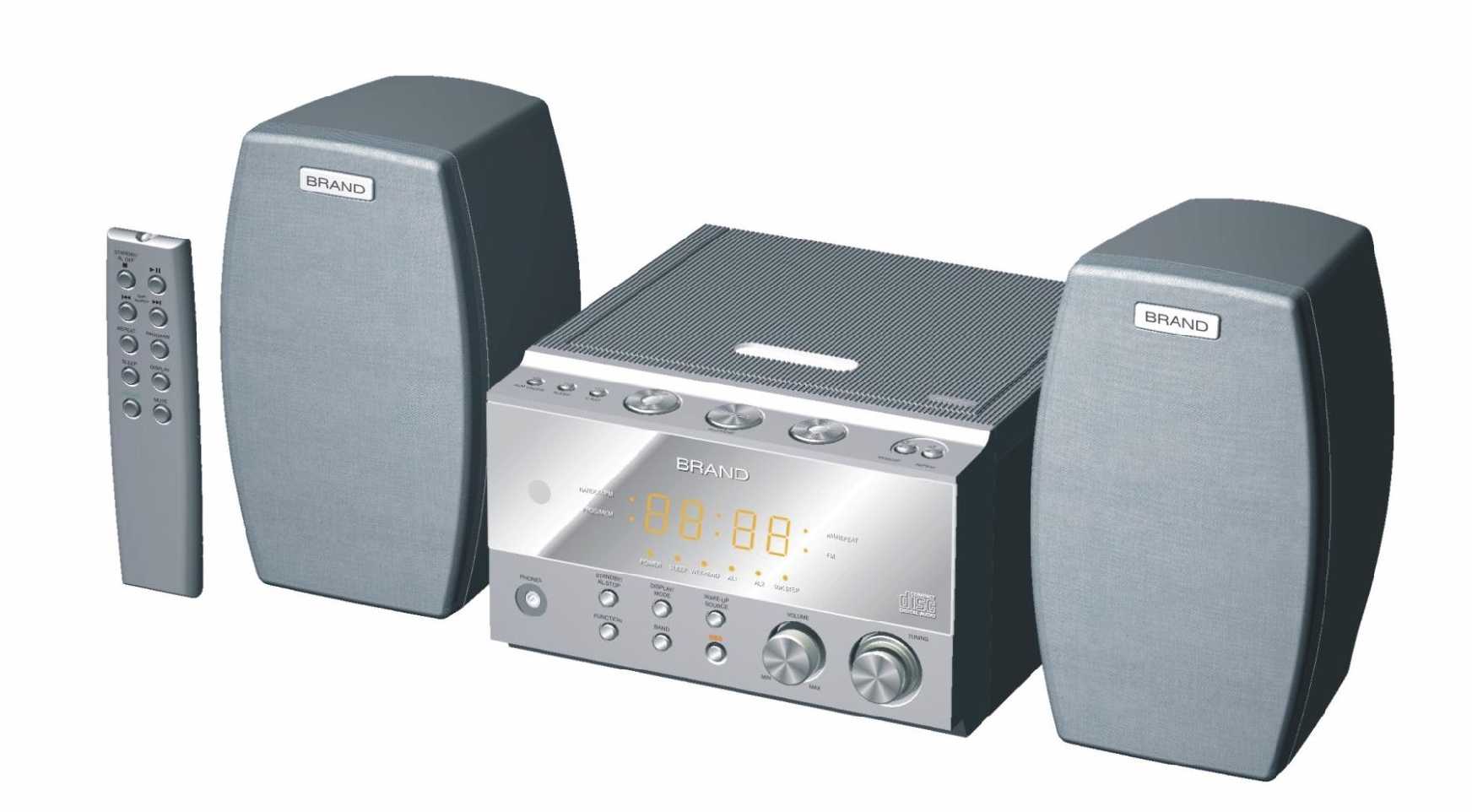 Hong Kong Mini Hi Fi