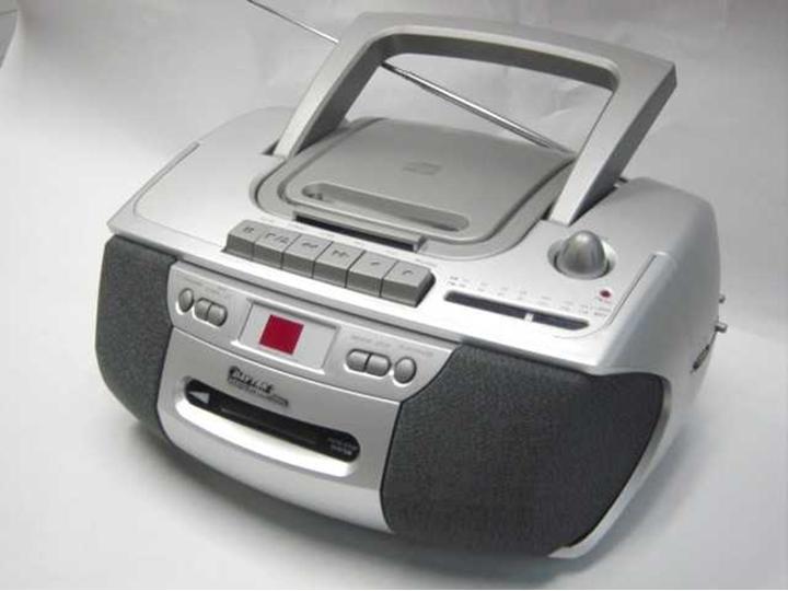 Hong Kong CD Player