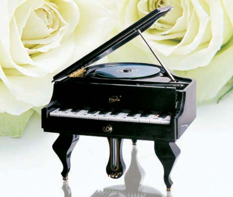China (Mainland) Piano Shape CD