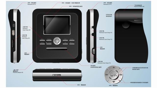 Taiwan Portable CD / MP3 Ripping Walkman