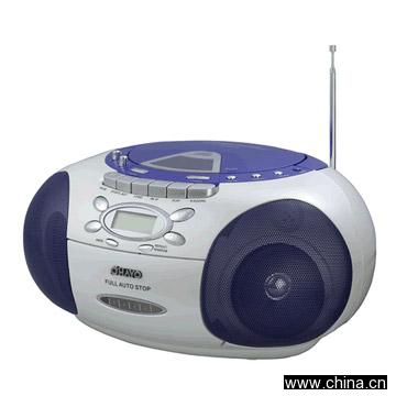 CD Boom Box