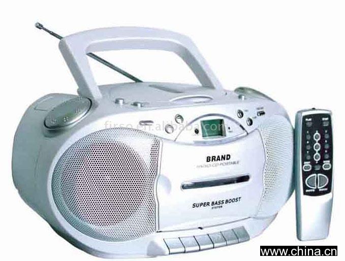 Portable CD Boombox