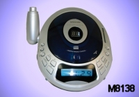 Hong Kong Projection CD Clock Radio