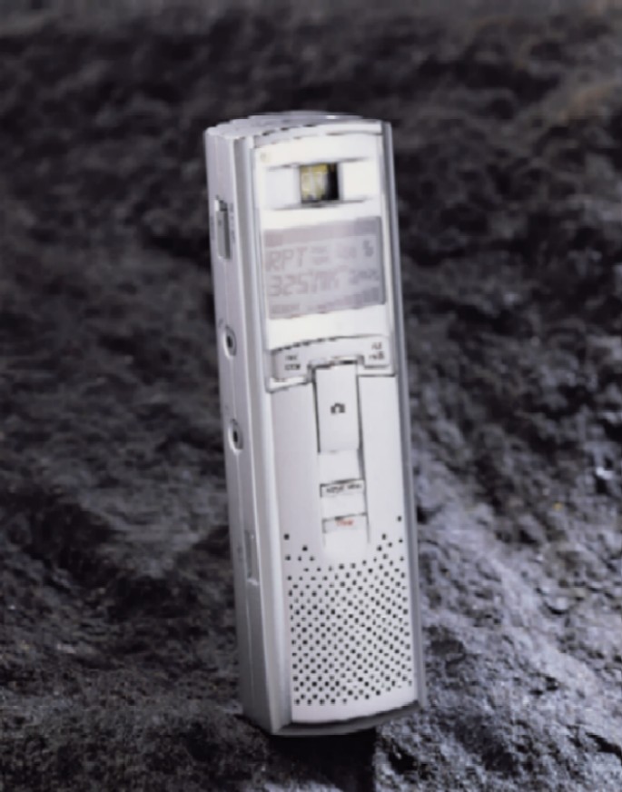 South Korea Voice Recorder, MP3 Player, USB Storage