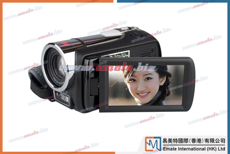 shakeproof HD Digital Video camera