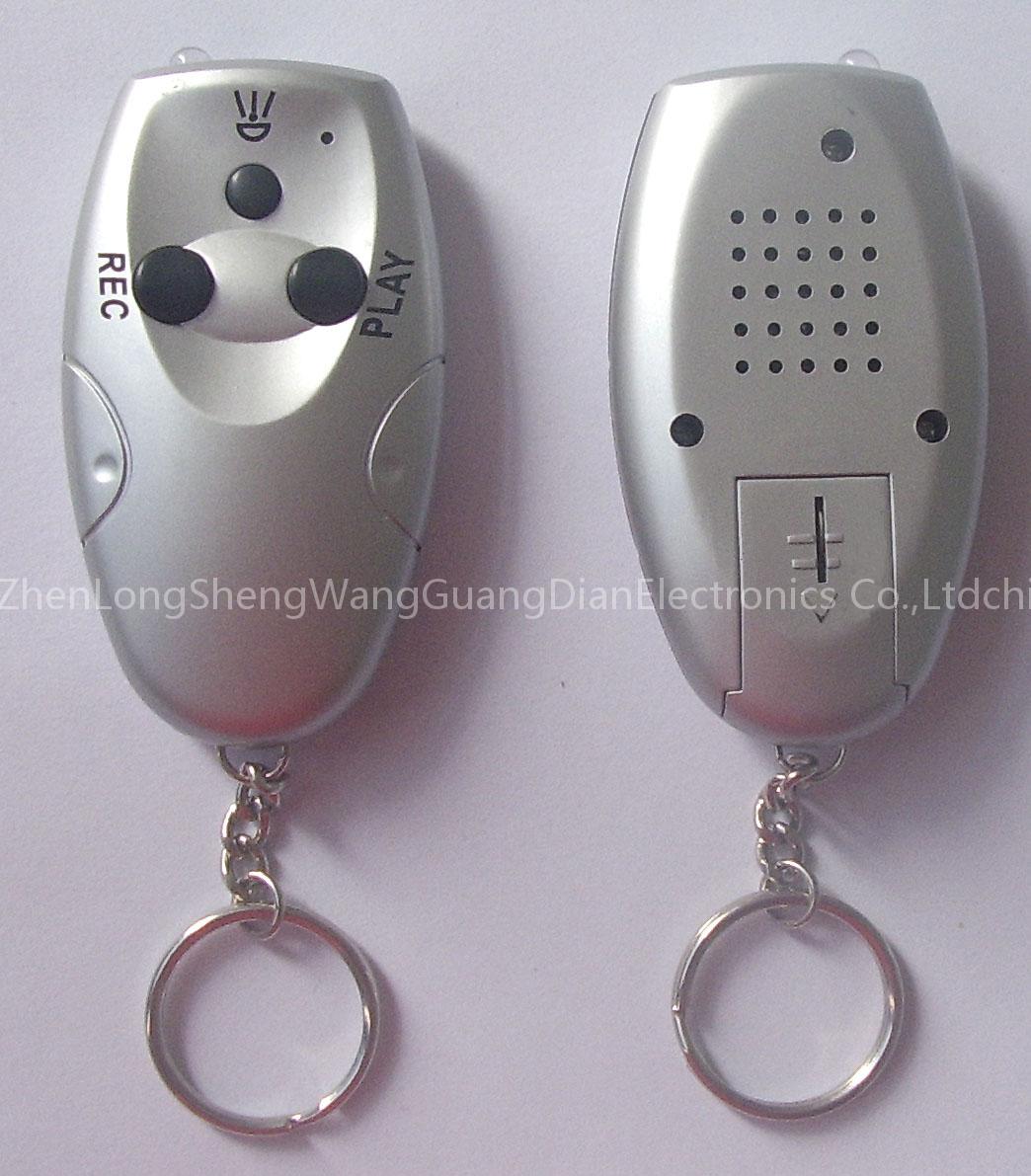 (Keychain)Digital Voice Recorder
