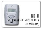 Singapore MP3 Player With Voice Recorder
