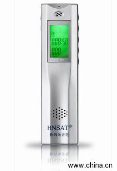 Digital Dictation Products