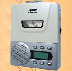 China (Mainland) Digital Voice Recorder Kn-2900
