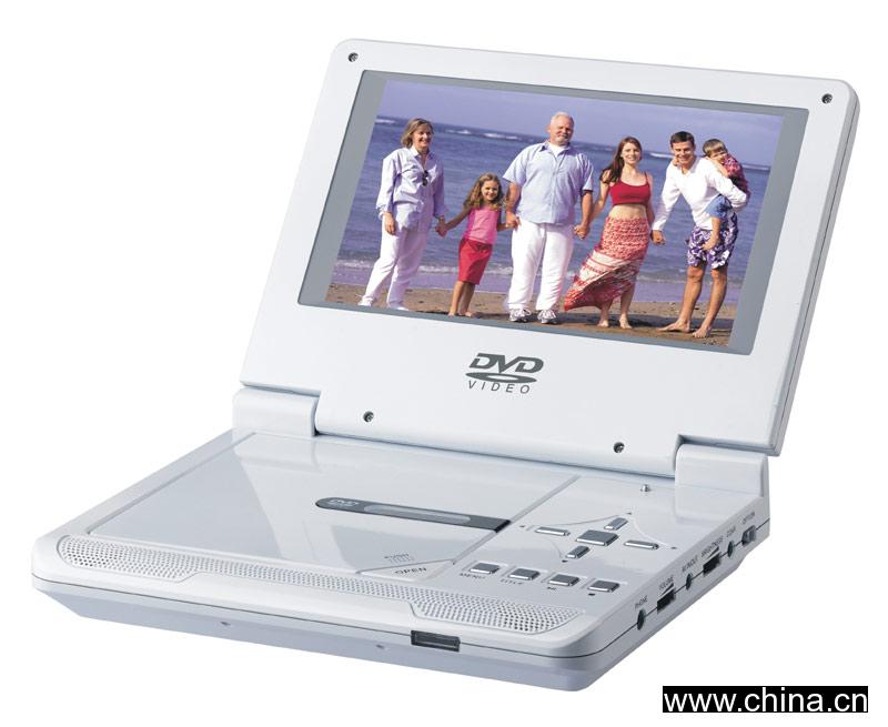 7 Inch Portable DVD Player With Card Reader And USB
