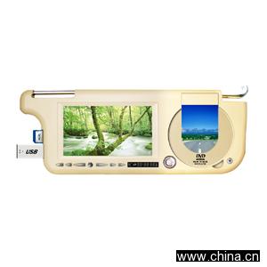 8.5" Sun Visor DVD Player