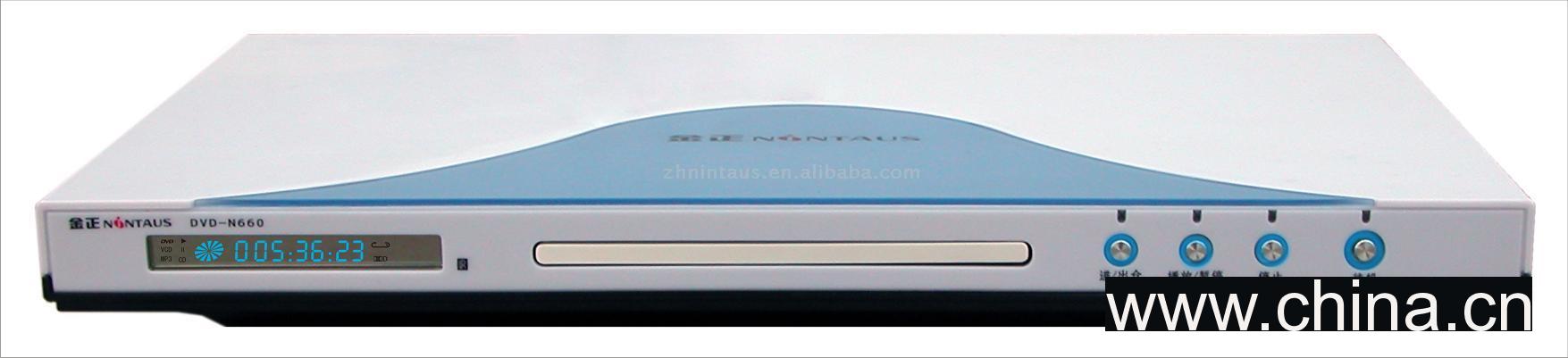 DVD Player with Game Function