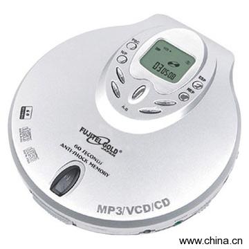 Portable VCD/MP3 Player
