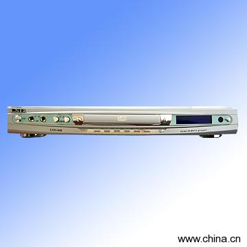 VCD Player: VCD-868