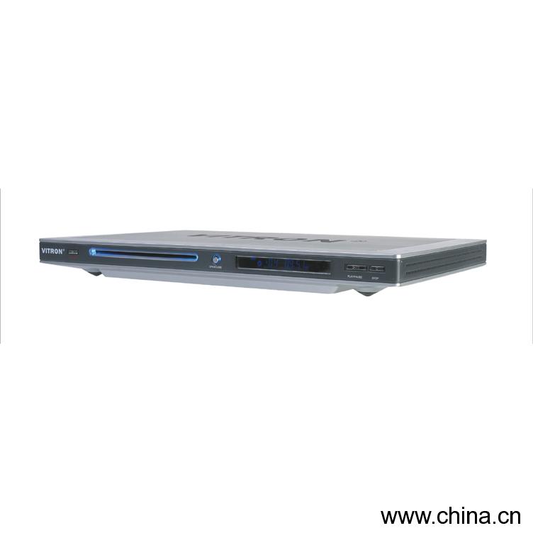 DVD Player with Slot-in Loader