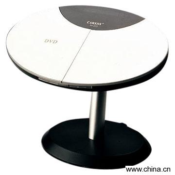 New Concept Portable DVD Player