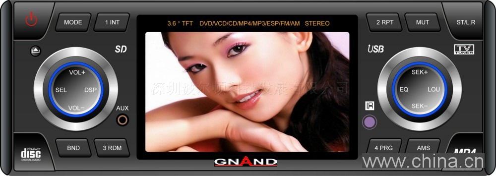 CAR DVD/MP4 3.6''