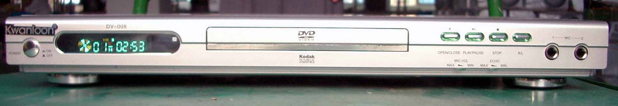 China (Mainland) DVD player