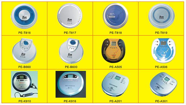China (Mainland) Portable CD/ VCD/ MP3 Player