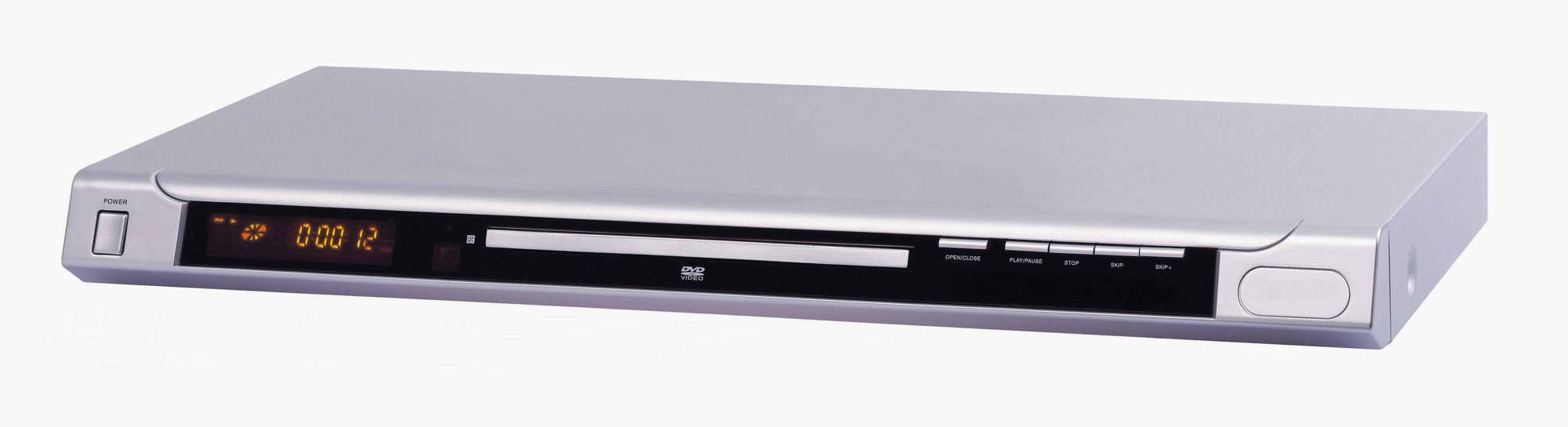Hong Kong 38mm Ultra Slim MPEG 4 DVD Player ( DVD 4501 )