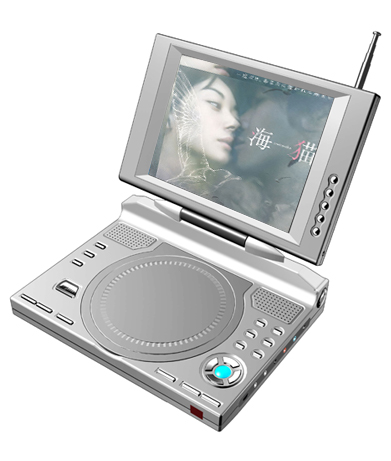 China (Mainland) Portable DVD Player