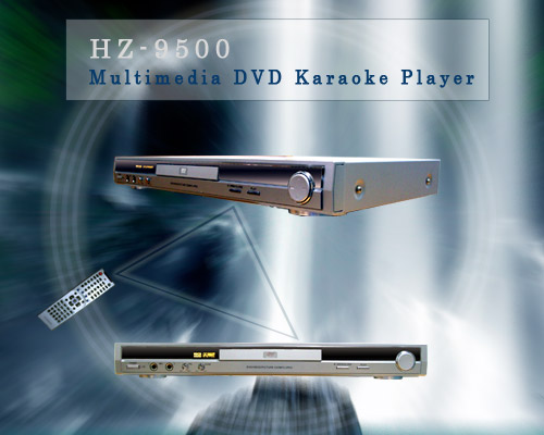 Taiwan DVD Karaoke Player