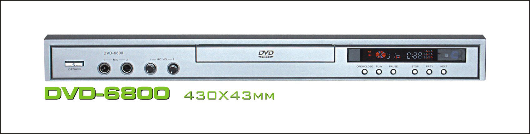 Hong Kong DVD Player