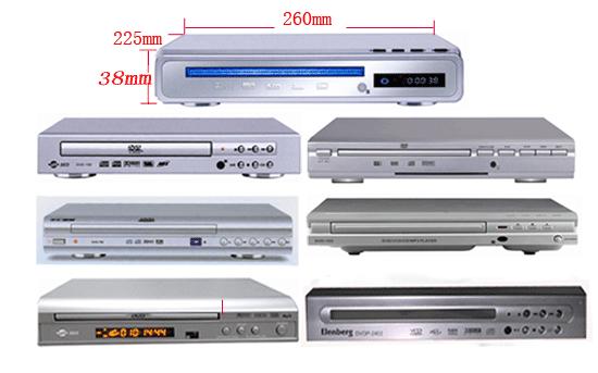Hong Kong Mini Divx Player With Usb Port, Connetc Directly To Hdd